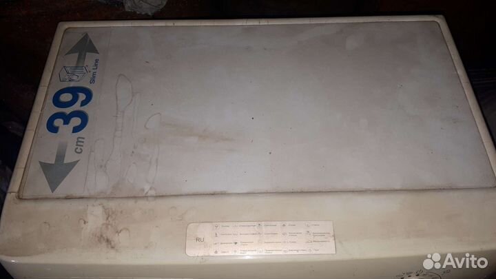 Стиральная машина ardo или на запчасти