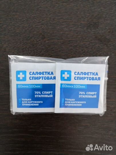 Салфетка спиртовая 60*100 мм (саше) 10 шт