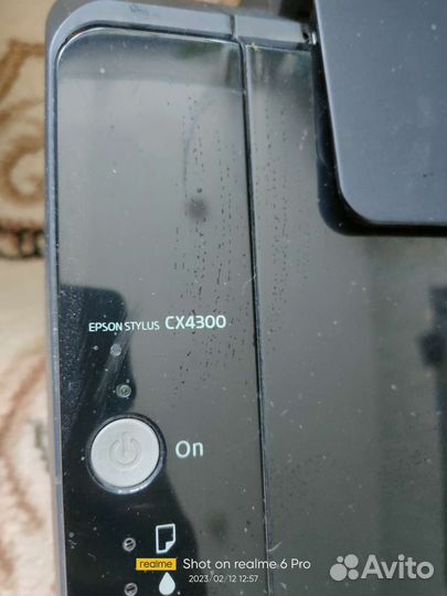 Мфу струйный epson