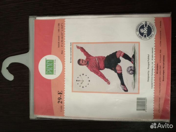 Набор для вышивания Pinn