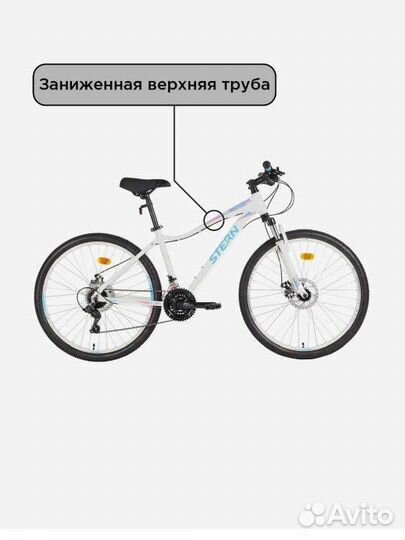 Велосипед stern angel 1.0