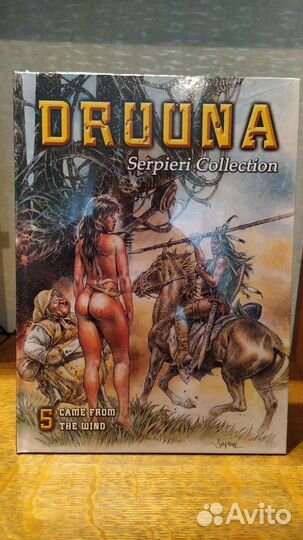 Druuna Serpieri collection 0, 3-5. Под заказ