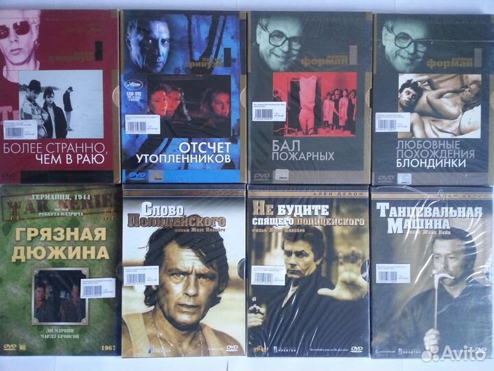 Коллекционные диски + российские фильмы на DVD