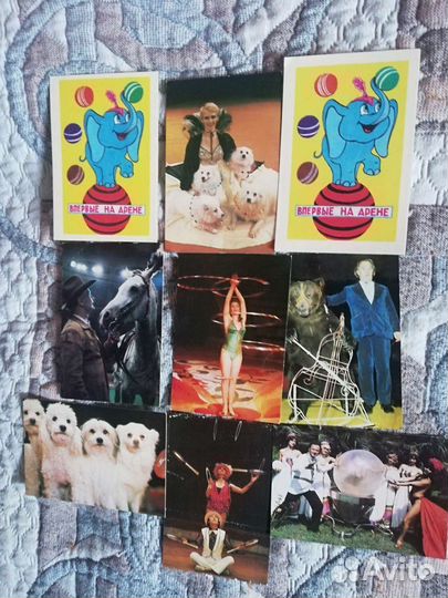 Календарики СССР. Цирк 1981-1989, Укррекламфiльм