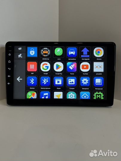 Магнитола Ford 9 дюймов Android