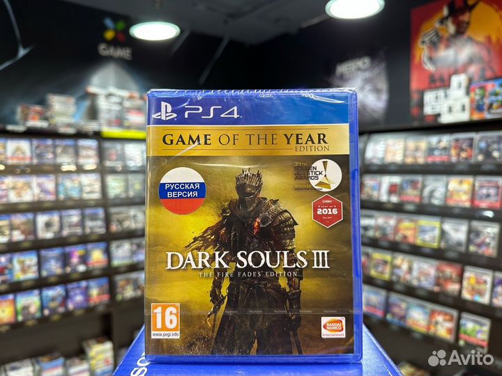 Игры для PS4: Dark Souls III The Fire Fades Editio