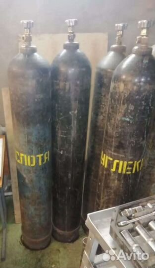 Углекислота