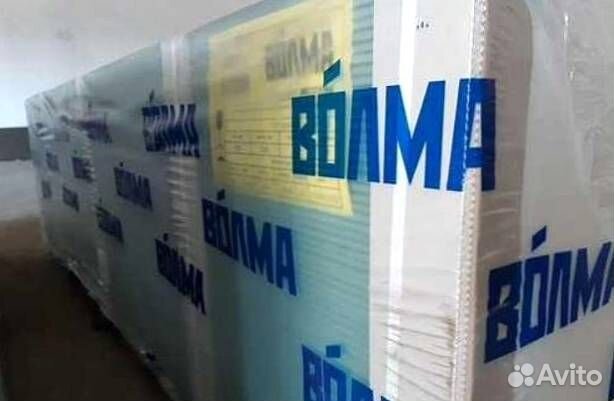 Гипсокартон 12.5 мм