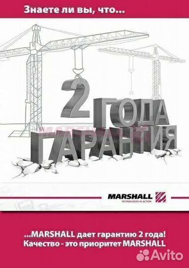 Диск тормозной Шмитц вентилируемый