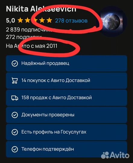 Новые Omega SeamasterPlanet Ocean 6000m