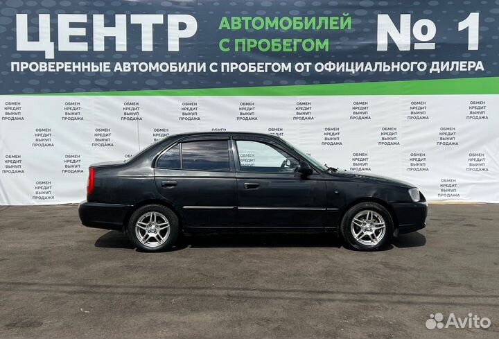 Hyundai Accent 1.5 МТ, 2006, 222 400 км