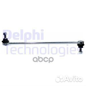 Тяга стабилизатора peugeot 307/308/3008/5008/CI