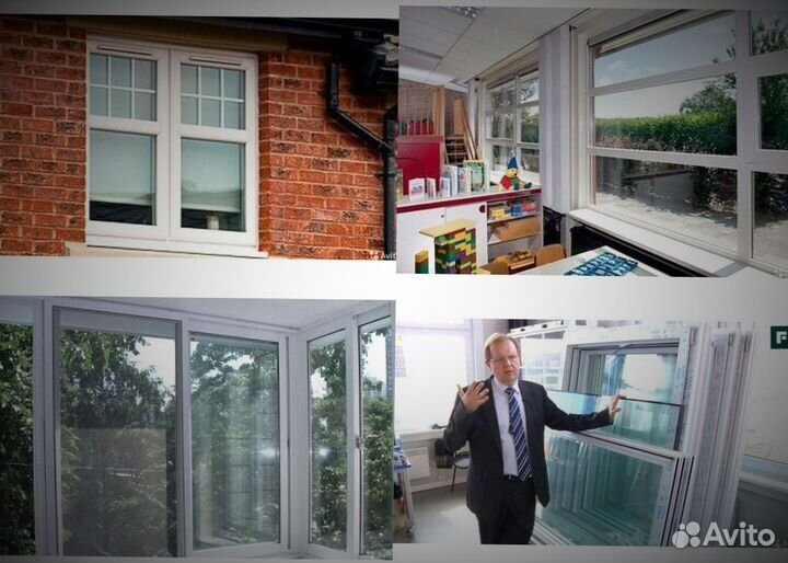 Окна пластиковые