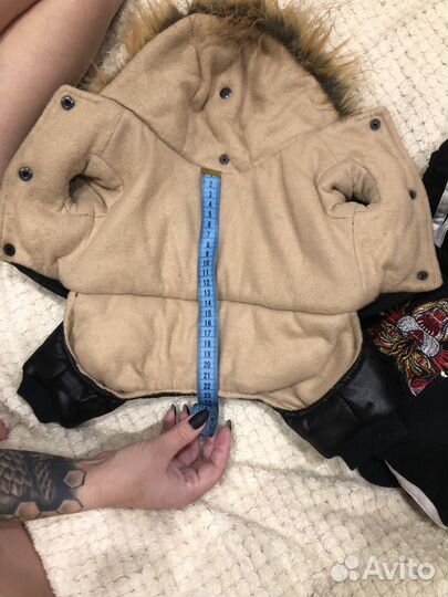 Куртка для маленькой собаки