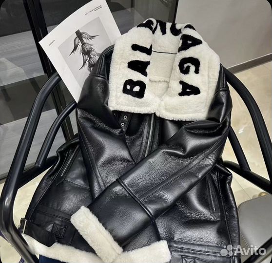 Куртка женская