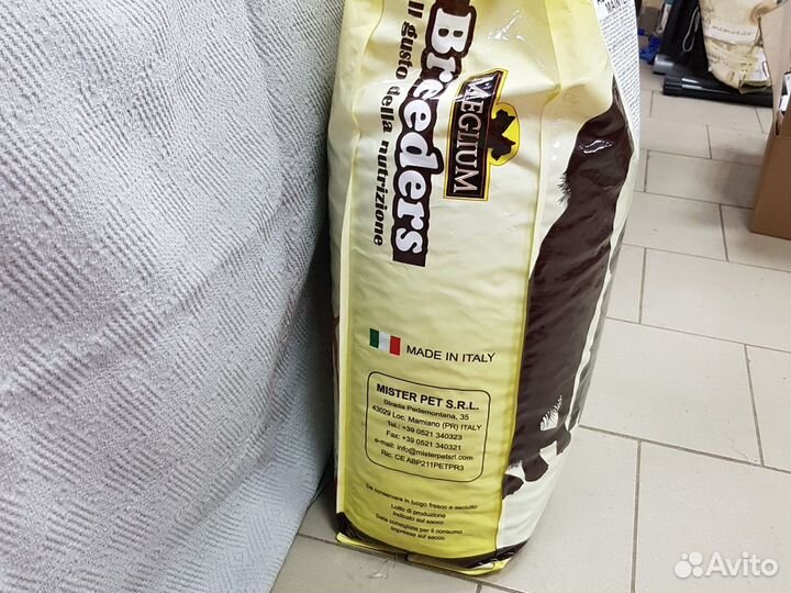 Корм для собак