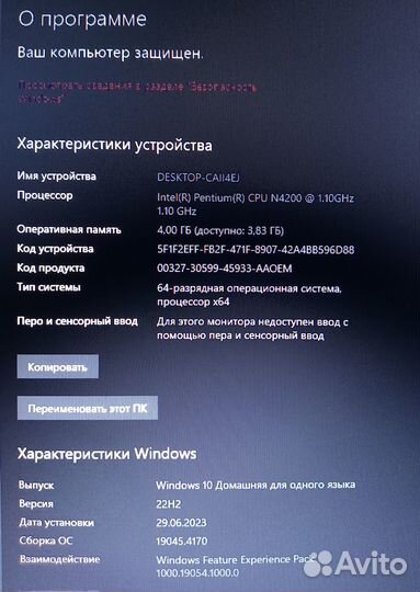 Ноутбук acer aspire