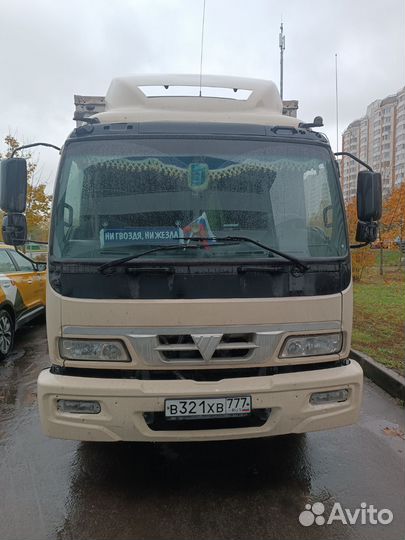 Foton Auman BJ10xx, 2007