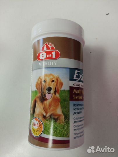 Мультивитаминная добавка для старых собак