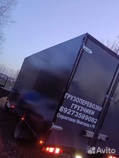 Грузоперевозки газель авто прицеп грузчики