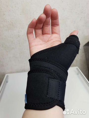 Корсет ортопедический запястный,медицинский