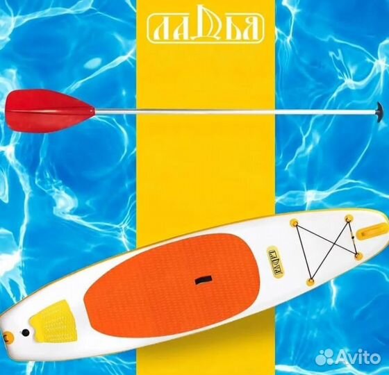 Сап доска / sup board 10.6 Универсальная