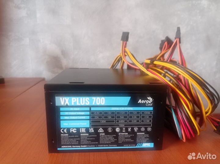 Блок питания Aerocool vx plus series 700w