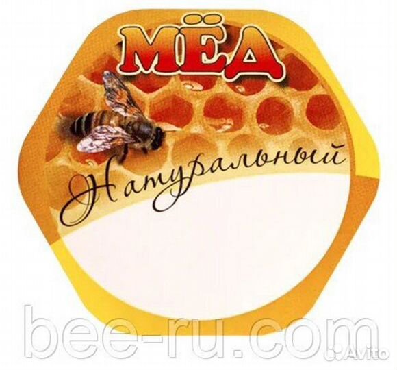 1000 шт. Этикетка Мёд Натуральный 67x72.5 мм