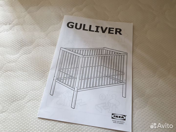 Детская кроватка IKEA гулливер с рождения до 4-5л