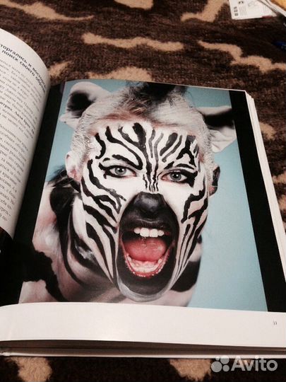 Книги звезд Собчак и Билан