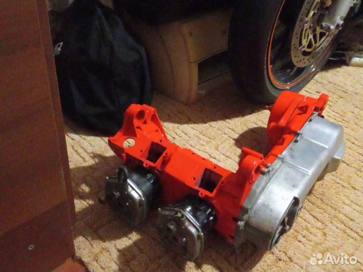 Для отправки