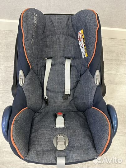 Автолюлька