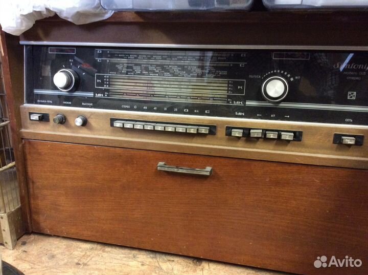 Продам радиолу симфония 003 с колонками