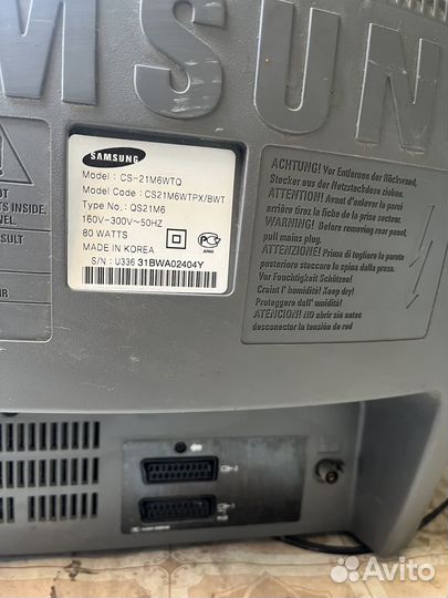 Телевизор Samsung Plano