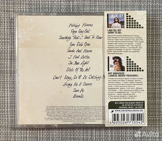 Gotye - Making Mirrors CD Rus