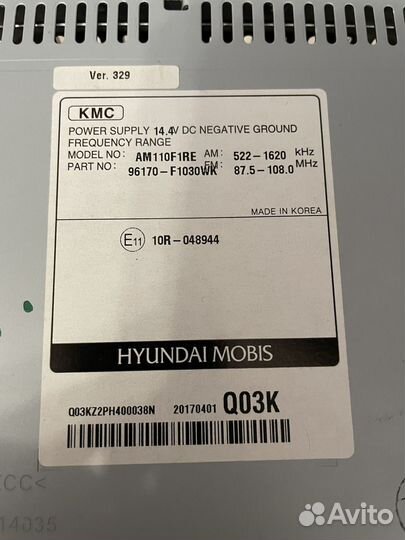 Штатная магнитола Kia Sportage 4