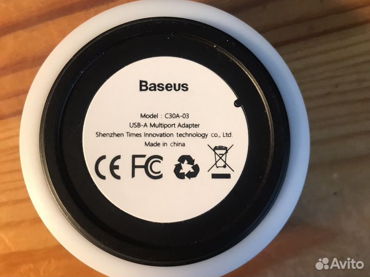 Разветлмтель usb Baseus