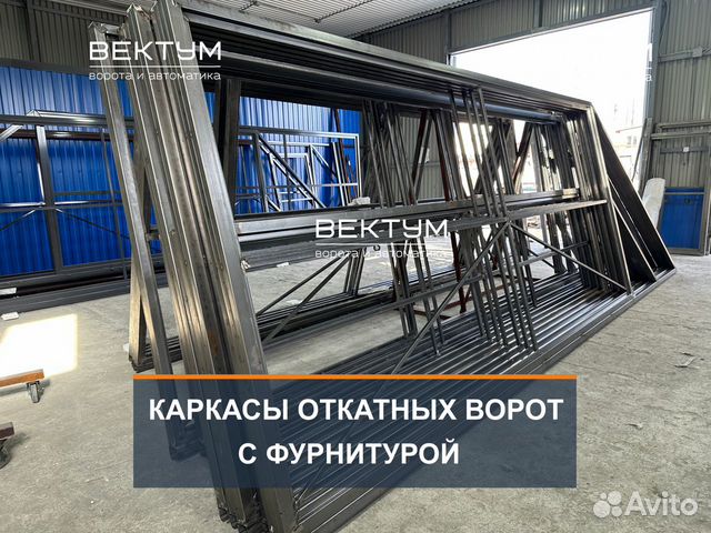 Калитки из сетки 3D – купить в Иркутске по цене официального дилера DoorHan