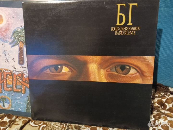 Пластинка, новая, Борис Гребенщиков Radio Silence