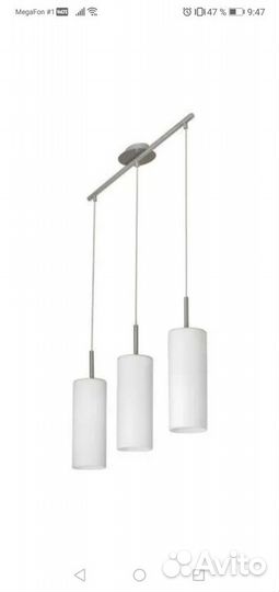 Светильник потолочный подвесной Eglo troy 3