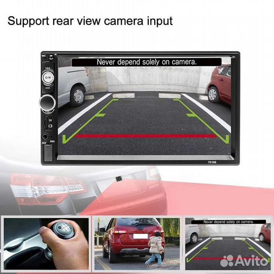 Магнитола 2 din. Отличное качество. Новая