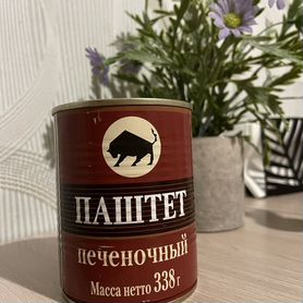 Паштет печеночный