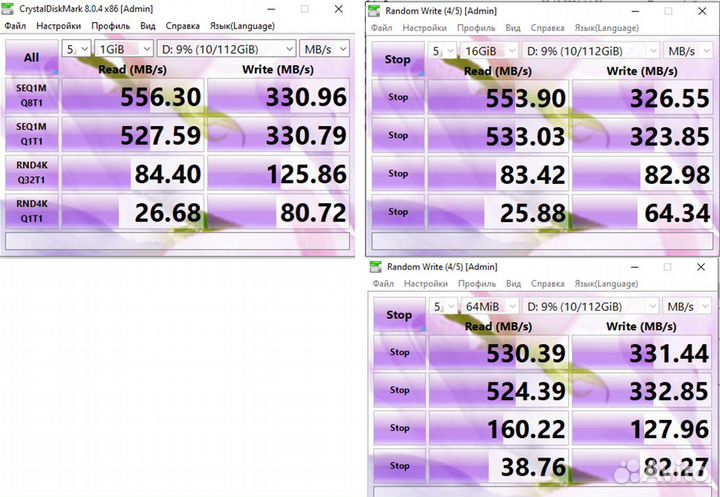 Жесткий диск ссд 120 гигов ssd 120gb