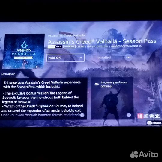 Дополнения к Assassin's Creed: Valhalla (PS4/PS5)