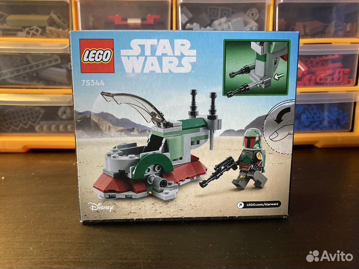 Lego Star Wars 75344 Звездолет Бобы Фетта