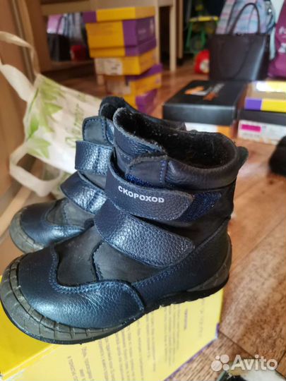 Ботинки детские