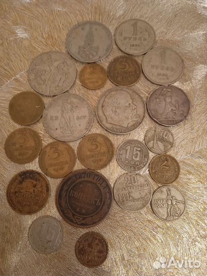 Монеты на выбор