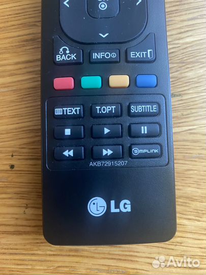 Пульт ду lg