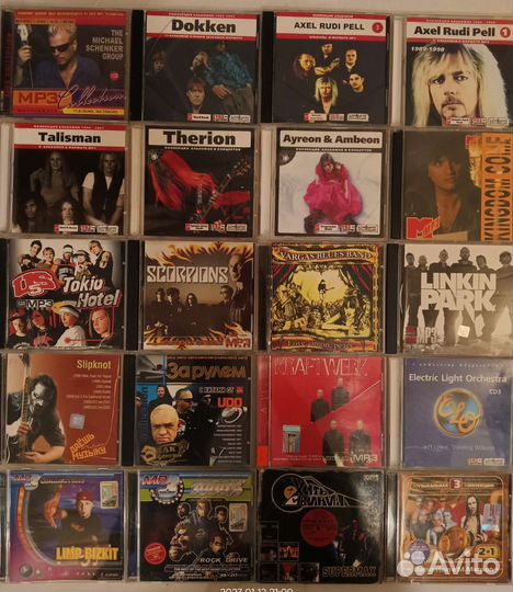 Mp3 диски разных жанров