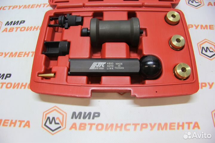 Съемник форсунок VW, audi FSI